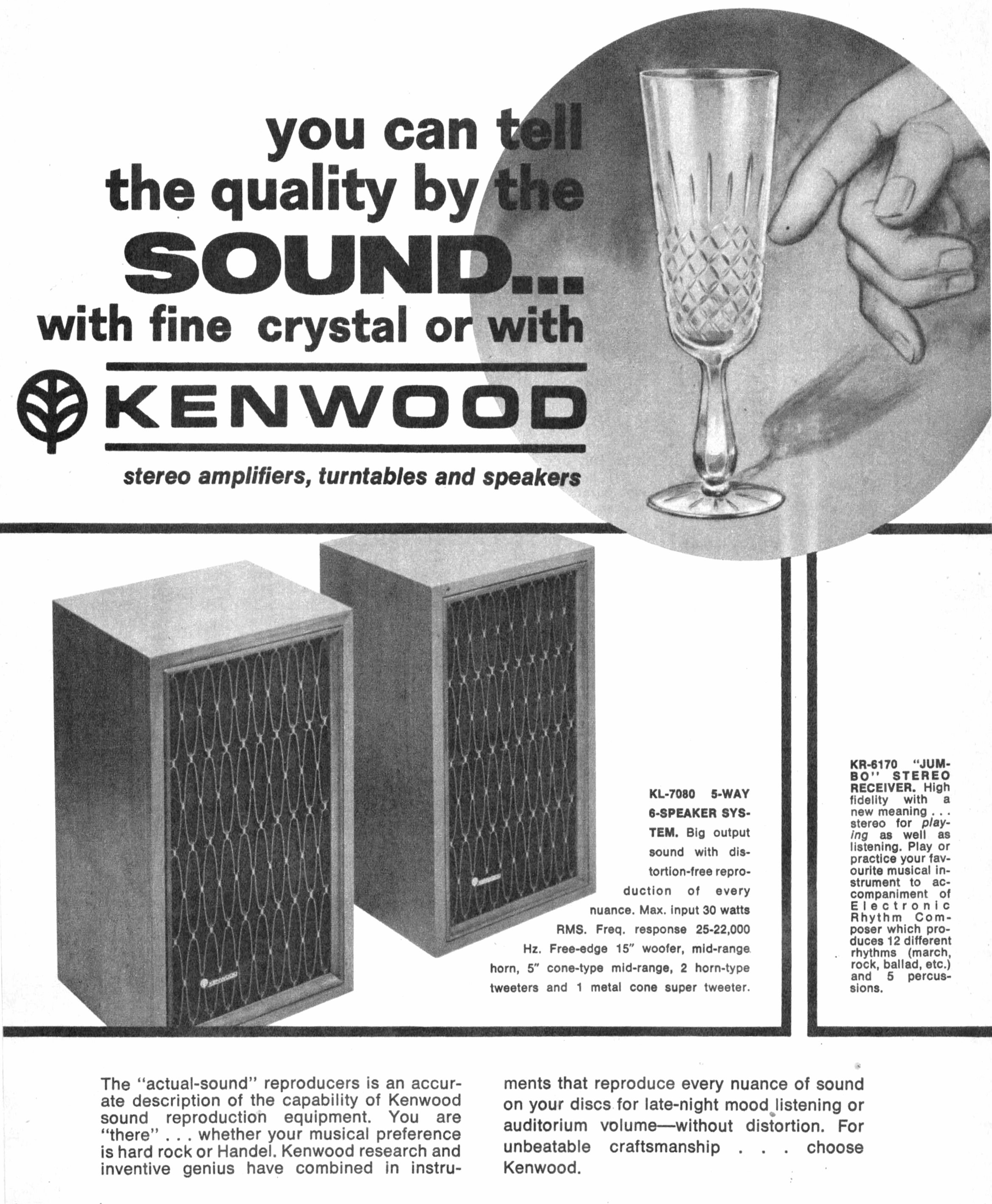 Kenwood 1972 57.jpg